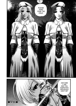 Page 92 of Ingokushi 3