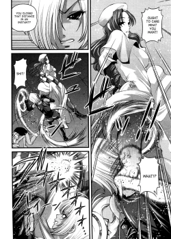 Page 94 of Ingokushi 3