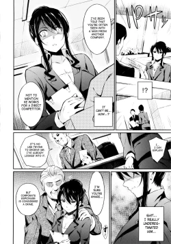 Page 149 of Toraware BOX