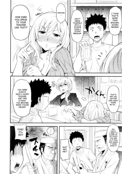 Page 179 of Toraware BOX