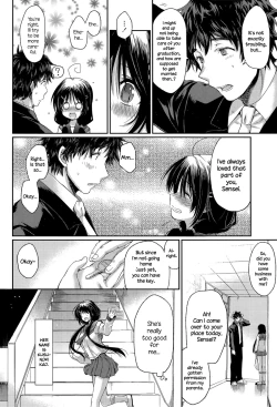 Page 2 of Otona no Kaidan