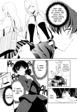 Page 13 of Watashi no Shumi tte Hen desu ka? | Is My Hobby Weird? Ch. 3