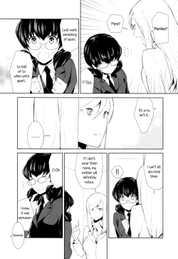 Page 3 of Watashi no Shumi tte Hen desu ka? | Is My Hobby Weird? Ch. 3
