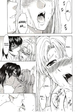 Page 107 of Ginryuu no Reimei | Dawn of the Silver Dragon Vol. 4