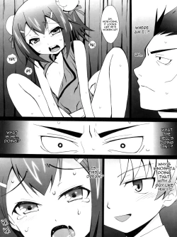 Page 5 of Ore no Taiyou | My Sun