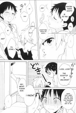 Page 11 of Ippai Taberu Kimi ga Suki