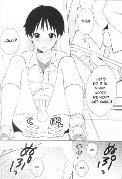 Page 13 of Ippai Taberu Kimi ga Suki