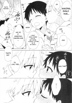 Page 14 of Ippai Taberu Kimi ga Suki