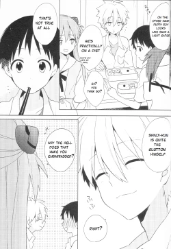 Page 16 of Ippai Taberu Kimi ga Suki