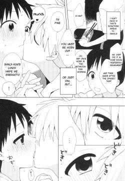 Page 8 of Ippai Taberu Kimi ga Suki