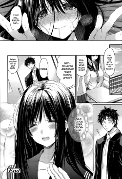 Page 20 of Otona no Kaidan