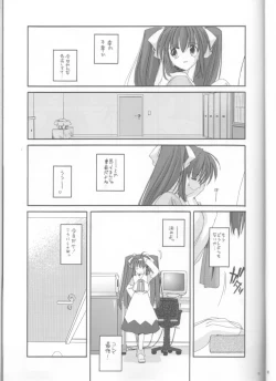 Page 13 of D.L. action 10