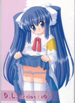 Page 1 of D.L. action 10