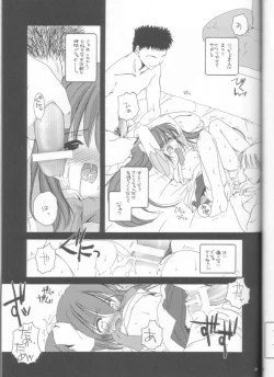 Page 21 of D.L. action 10