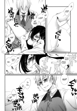 Page 22 of Honjitsu wa Heiten Itashimashita