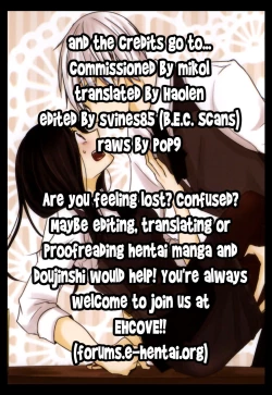 Page 34 of Honjitsu wa Heiten Itashimashita