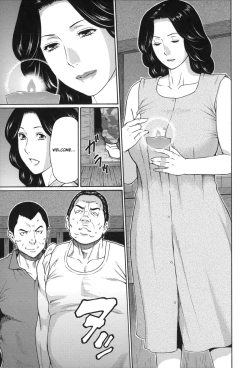 Page 140 of Mama to Sensei