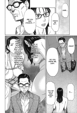 Page 85 of Mama to Sensei