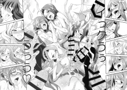 Page 52 of THE FUTANARI M@STER FINALE