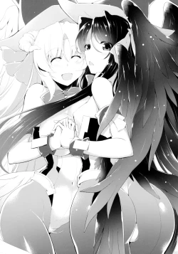 Page 91 of Hofuku? Hofuku? Soushuuhon