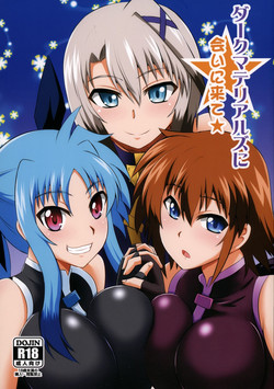 (Lyrical Magical 20) [Take Out (Zeros)] Dark Materials ni ai ni Kite (Magical Girl Lyrical Nanoha)