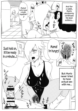 Page 13 of Momoman 3