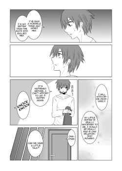 Page 15 of Watashi no Nii4