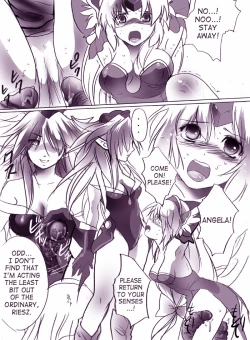 Page 3 of Mamo no Taiji | Demon Embryo