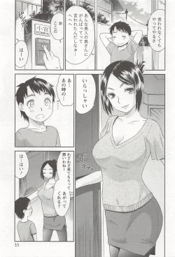 Page 34 of Momo Chichi Musume wa Boku no Yome