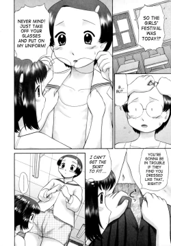 Page 10 of Danshi Kinsei - Ohina Matsuri