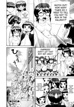 Page 176 of Danshi Kinsei - Ohina Matsuri