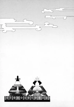 Page 177 of Danshi Kinsei - Ohina Matsuri