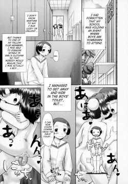 Page 21 of Danshi Kinsei - Ohina Matsuri