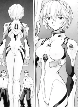 Page 3 of Ayanami Rei