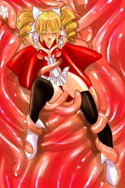 Page 21 of Shoukan Shippai