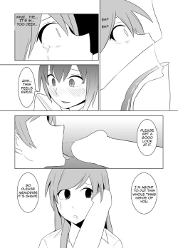 Page 36 of Watashi no Nii-san wa... | My older Brother...