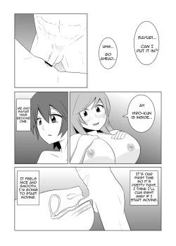 Page 44 of Watashi no Nii-san wa... | My older Brother...