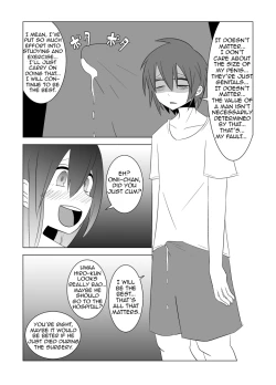 Page 64 of Watashi no Nii-san wa... | My older Brother...