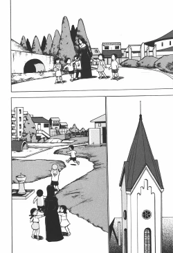 Page 6 of Hakudakugurui - Addicted to White Muddiness