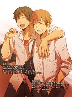 Download 4P漫画詰め＋おまけ