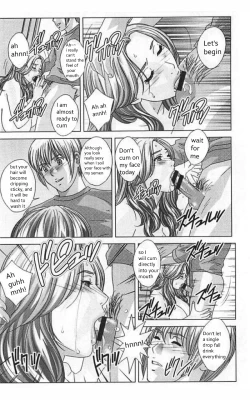 Page 73 of Dear My Mother 2 Ch. 1-4