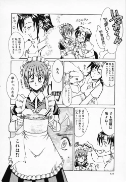 Page 128 of Buttagiri Sisters