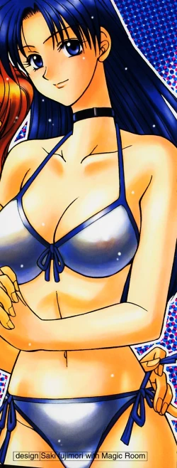 Page 3 of Buttagiri Sisters