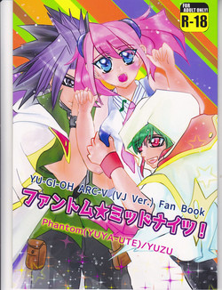 Download Phantom Midnight!