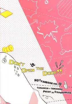 Page 24 of Haittemasu!!