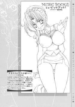 Page 28 of MUSIC BOOK