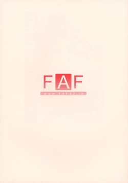 Page 2 of FULL THROTTLE