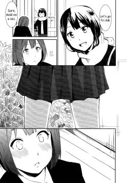 Page 3 of Child Sweet