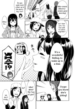 Page 5 of Child Sweet