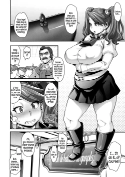 Page 6 of SHIRITSUBO | ASSVASE